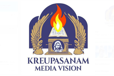 Kreupasanam Marian Shrine