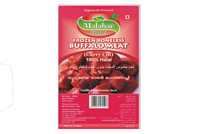 Malabar Food – Buffalo Meat