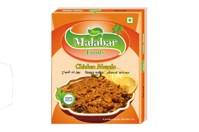 Malabar Foods – Chicken Masala
